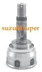 Mitsubishi Cordia AA Turbo CV Joint (for: Mitsubishi)