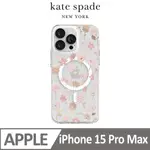 【KATE SPADE】IPHONE 15 PRO MAX MAGSAFE 精品手機殼 初春花語