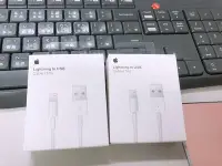 在飛比找Yahoo!奇摩拍賣優惠-當天寄出 Apple Iphone 6 Lightning 