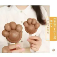 在飛比找蝦皮購物優惠-日式櫻花造型 貓爪雪糕模 冰棒模具 DIY親子互動烘培 冰模