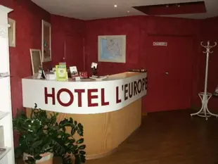 Hotel l'Europe - Cholet Gare