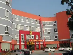 速8酒店溫州興榮店Super 8 Wenzhou Xingrong