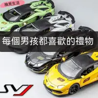 在飛比找蝦皮購物優惠-✨台灣現✨原廠模型車 改裝模型車 敞篷車模型 模型汽車 玩具