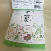 在飛比找Yahoo!奇摩拍賣優惠-[日本進口]CHANSON日本製~十六茶-茶包(沒有咖啡因)