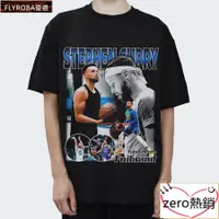 在飛比找蝦皮購物優惠-熱銷爆款 庫裏NBA籃球復古t恤Stephen Curry美