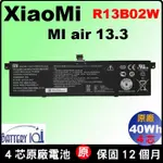 小米MI R13B02W 筆電 電池 原廠 R13B01W XIAOMI MI AIR 13.3吋 台北現場拆換