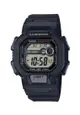 Casio Men's Digital Watch W-737HX-1A Black Resin Strap Watch for Men