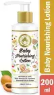 Mom & World Baby Nourishing Oil with Almond, Grapeseed, Wheatgerm, Olive Oil
