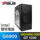 華碩系列【紅色18號】G6900雙核 GT1030 獨顯電腦(16G/480G SSD)