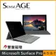 【樂天限定_滿499免運】SenseAGE 台灣製MIT 磁吸式防窺片Microsoft Surface Pro 4 / 5 / 6 / 7(Microsoft New Surface Pro) (SAG-MSP4567M)