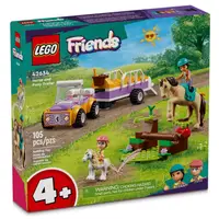 在飛比找蝦皮購物優惠-［想樂］全新 樂高 LEGO 42634 Friends 好