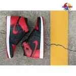 正版 AIR JORDAN 1 “BANNED” 555088-001 黑紅 禁穿 籃球鞋 休閒鞋