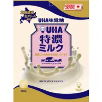 在飛比找松果購物優惠-+東瀛go+ UHA 味覺糖 特濃 8.2 牛奶糖 大袋 2