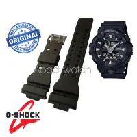 在飛比找蝦皮購物優惠-G-shock ga-700 ga 700 GA700 ga