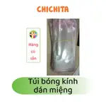 OPP MOUTH 光面玻璃袋 100G、500G CHICHITA 多種尺寸。