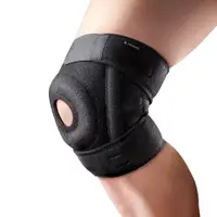 在飛比找蝦皮商城優惠-ATUNAS開放式軟鐵護膝(歐都納/鐵條支撐/運動護具/膝蓋