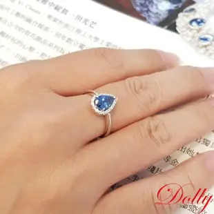 【DOLLY】1克拉 18K金天然藍寶石鑽石戒指(002)
