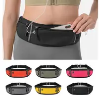 在飛比找ETMall東森購物網優惠-Professional Running Waist Bag