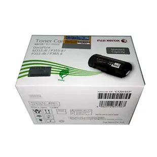 Fuji Xerox CT201937 原廠碳粉匣 適用:P355d/M355df/P365d