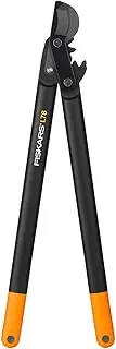 Fiskars Powergear Hook Head Bypass Lopper, Large