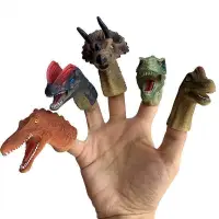 在飛比找蝦皮購物優惠-寶寶手偶玩具恐龍手指偶霸王龍三角龍劍龍恐龍手腳頭套軟膠動物園