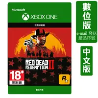 在飛比找PChome24h購物優惠-碧血狂殺2 Red Dead Redemption 2-數位