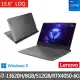 【Lenovo】送微軟M365+1TB雲端★15.6吋i7 RTX電競筆電(LOQ/i7-13620H/8G/512G/RTX4050/W11/82XV008CTW)