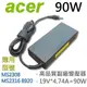 ACER 宏碁 高品質 90W 變壓器 TM P641A P643C P653 MS2308 (7.1折)