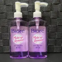 在飛比找蝦皮購物優惠-【Biore】蜜妮深層卸粧油卸妝油230ml<加大版>淋浴溫