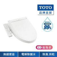 toto tcf23410atw