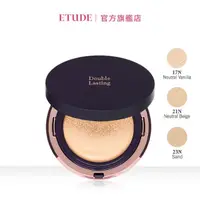 在飛比找momo購物網優惠-【ETUDE】長效待肌柔焦霧感氣墊粉餅