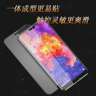 適用於蘋果iPhone SE1鋼化膜5SE前A1723貼A1724薄A1662手機高清膜