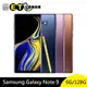 SAMSUNG Galaxy Note 9 (6G/128GB) 6.4吋 智慧手機 福利品【ET手機倉庫】