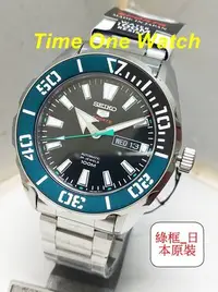 在飛比找Yahoo!奇摩拍賣優惠-實體店面(原廠盒/保證書)日系_SEIKO_精工錶_100m