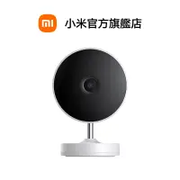 在飛比找蝦皮商城優惠-Xiaomi 室外攝影機 標準版【小米官方旗艦店】