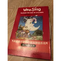 在飛比找蝦皮購物優惠-二手 絕版 Wee Sing for Baby 英語童謠系列