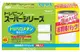 [3東京直購] TORAY STC.T2J-Z 濾芯 3入 淨7項目 適 超薄型淨水器 SX / SL系列 濾心 置於後方的機型 STC.TJ x 3