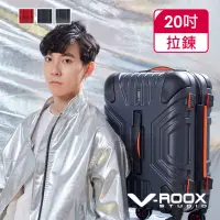 在飛比找momo購物網優惠-【V-ROOX STUDIO】母親節 20吋 21吋 潮酷個