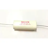 在飛比找松果購物優惠-油質高壓無極性電容器5.6uF 160VAC 250VDC 