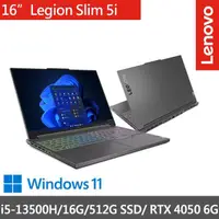 在飛比找momo購物網優惠-【Lenovo】16吋i5獨顯RTX電競筆電(Legion 