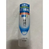 在飛比找蝦皮購物優惠-全新正品❗️肌研 極潤保濕化妝水 170mL