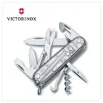 【VICTORINOX 瑞士維氏】CLIMBER14用瑞士刀/透明(1.3703.T7)