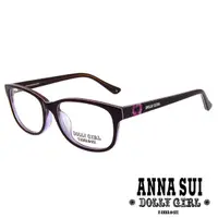 在飛比找momo購物網優惠-【ANNA SUI 安娜蘇】Anna Sui日本安娜蘇Dol