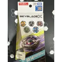 在飛比找蝦皮購物優惠-beyblade X 戰鬥陀螺 X世代 BX-14 抽抽包 