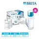 德國BRITA ON TAP 5重濾菌龍頭式濾水器 加1入濾菌濾芯(本組合共1機2芯)(附隨身瓶)