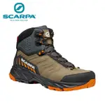 動一動商城 義大利【SCARPA】RUSH TRK GTX 中性中筒 GTX 登山鞋(多色)