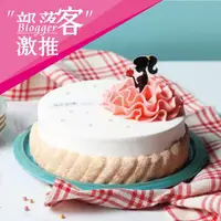 在飛比找蝦皮商城優惠-【糖村SUGAR & SPICE】鳳蘋優格湯種蛋糕 7.5吋