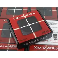 在飛比找蝦皮購物優惠-XIM MATRIX 鍵盤滑鼠陀螺儀轉換器~支持手機APP配