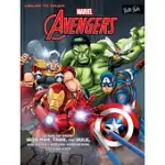 LEARN TO DRAW MARVEL’S THE AVENGERS