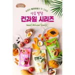 韓國  每日堅果 SUNNUTS 新上市 水果果乾